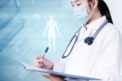 兰州医院开化验单是否需要挂号？全面解析与实用指南